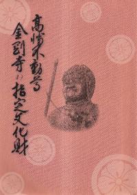 Ȩưºλʸ  