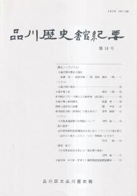 ˴۵ס18