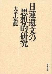ϡʸλŪ