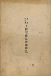 ỳƱʩ̿