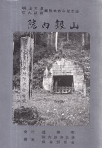仳