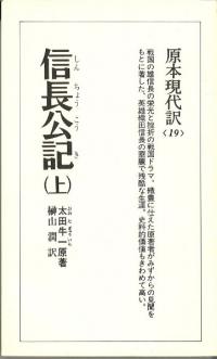 Ĺ 岼å