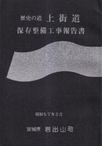 ˤƻ峹ƻ¸