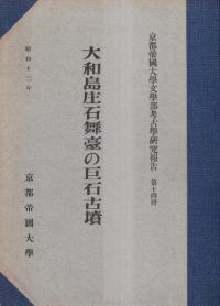 羱εиʯ