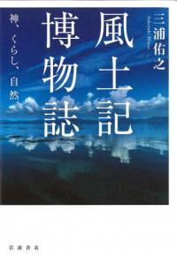 ڵʪ ,餷,