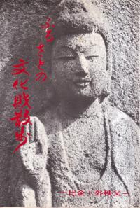 դ뤵Ȥʸ⻶ : 롦
