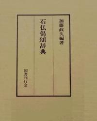 ʩŵ  