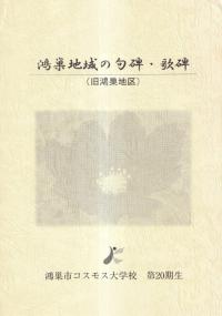 ϰζꡦꡡ(϶)