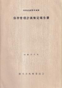 ̻׷ܾ¸ײ񡡾57ǯ