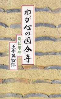 郎ιʬ : ˬŵ  