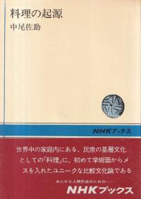 ε