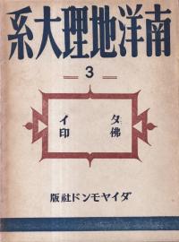 ϡ3 ʩ