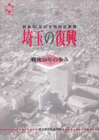 ̤ : 50ǯ