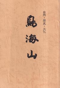 Ļ : ˡʸ  
