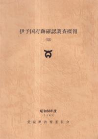 ͽ׳ǧĴ3(58ǯ)