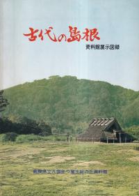 纬 : ŸϿ