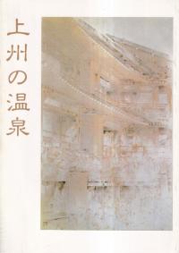 彣β
