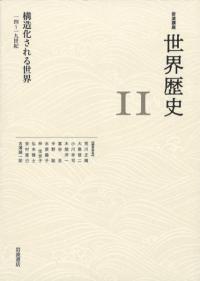 ¤ 1419