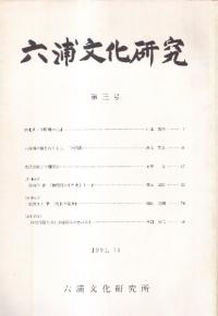 ϻʸ桡3 