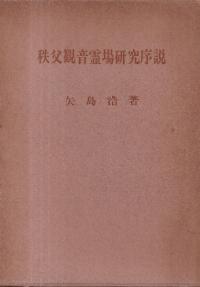 Ѳ츦