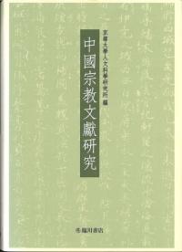 񽡶ʸ