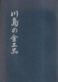 ζ⹩