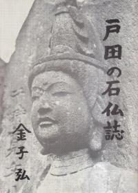 Ĥʩ