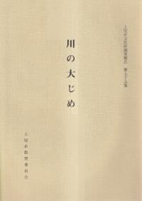 礸