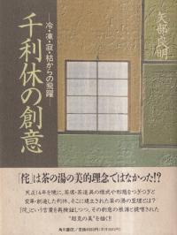 ٤ϰ : 䡦ࡦ䡦Ϥ