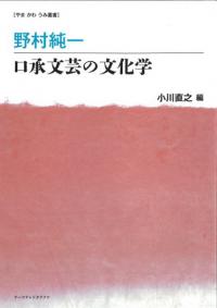 ¼졡ʸݤʸ