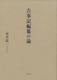 ŻԻ