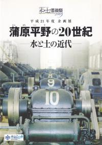 ʿ20 : ڤζ  