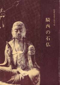 ʩ