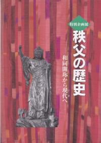 ˡƱߤ鸽