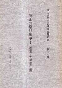 61Xk2KMfizL._UF350,350_QL50_.jpg