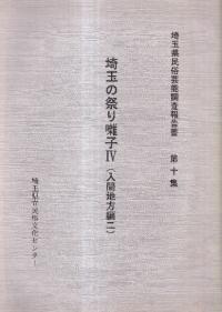 ̤κפ 4( 2)