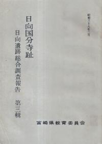 ʬ