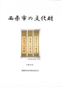 Ԥʸ