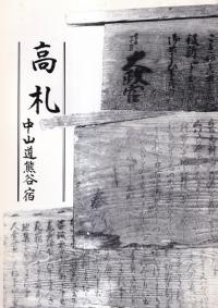 ⻥ : 滳ƻë  