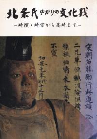 ̾椫ʸ : ꡦޤ