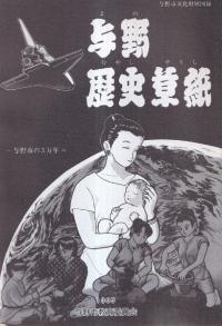 Ϳ : ͿԤ3ǯ