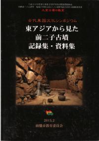 쥢鸫ҸʯϿ