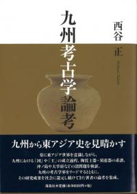 彣͸ų