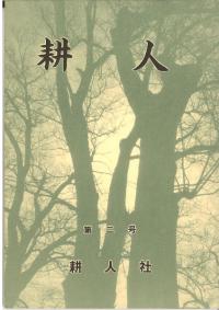 ̿͡23楻å
