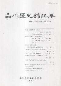 ˴۵ס20桡20ǯǰ
