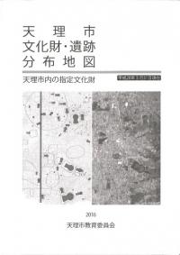 ŷʸ⡦ʬϿޡʿ28ǯ331