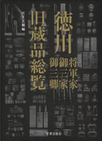  滰 滰 ¢