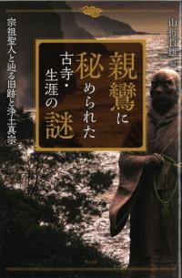 ¤줿Ż : ͤéפȾڿ