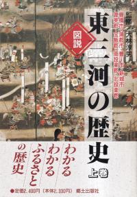 컰Ϥˡ崬д夫ޤ