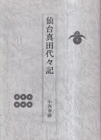 濿塹  